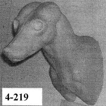 Fox head 4-219 (8 cm)